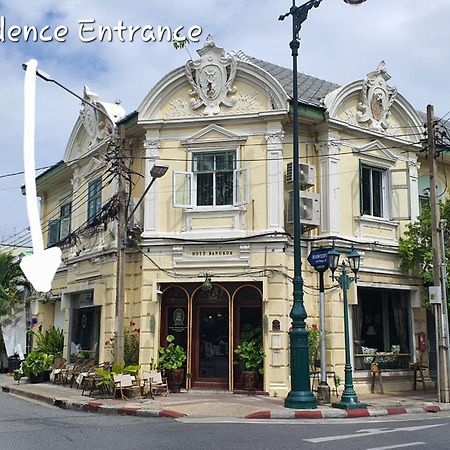 Motu Bangkok Apartment Стая снимка