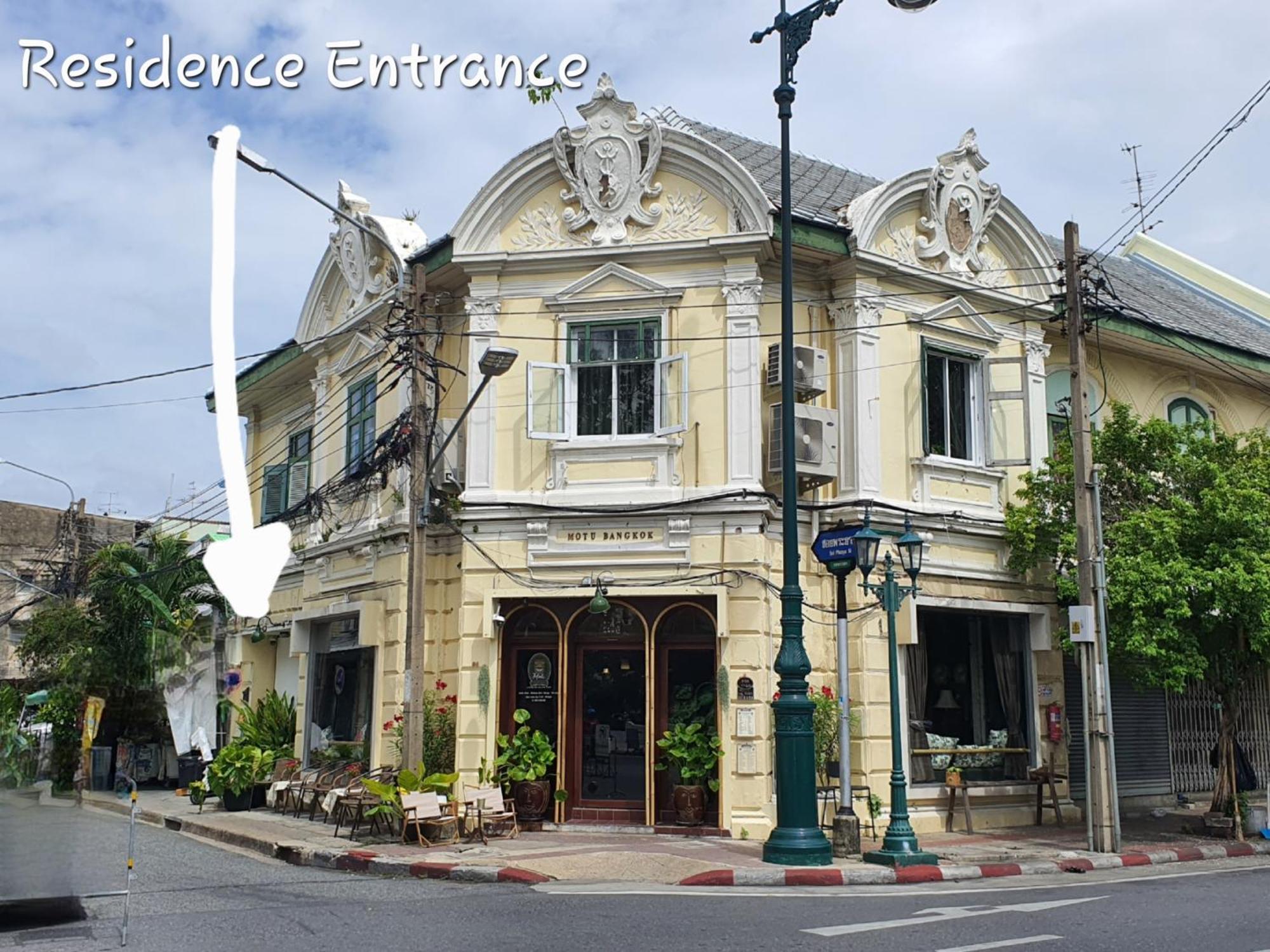 Motu Bangkok Apartment Стая снимка